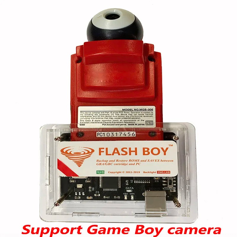 Rom Cartridge Flash - Flash Boy 3.2 Cyclone Dumper Untuk