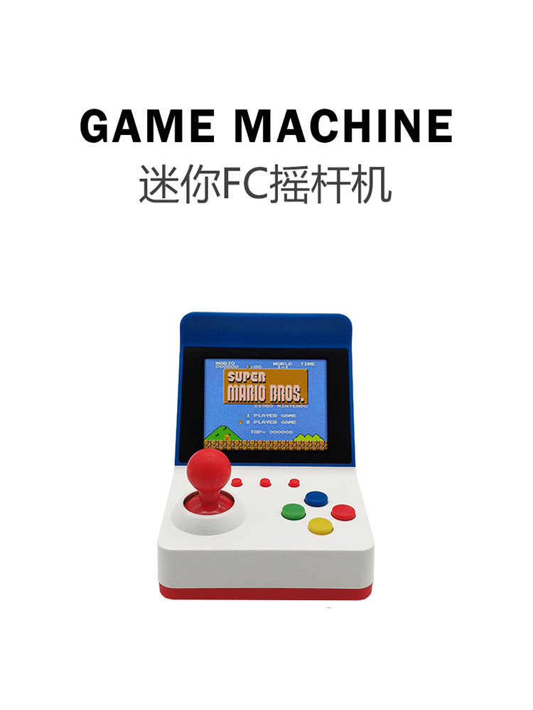 Retro Gaming Setup - 360 Video games3 inci 8bit portabel