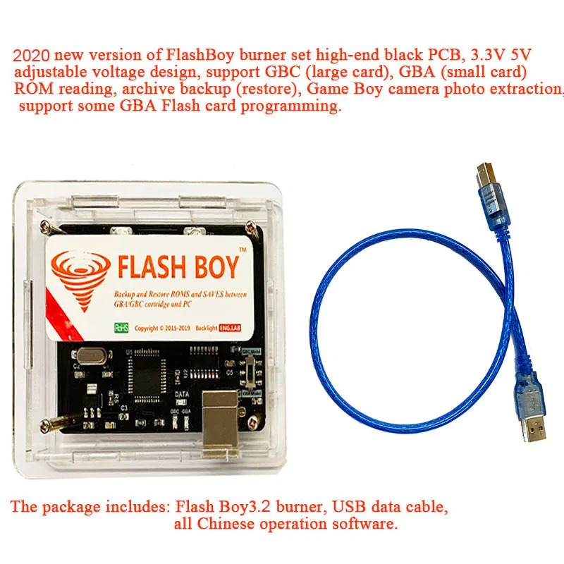 Flash Boy 3.2 Siklon Dumper un - Rom Cartridge Flash ulasan dan harga