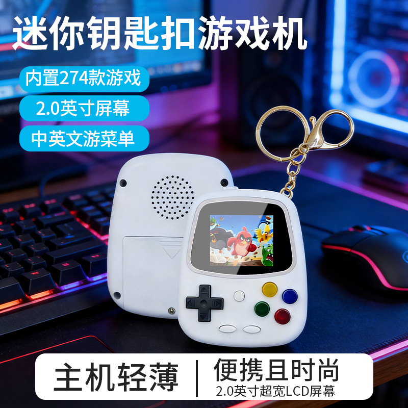 Konsol Game Genggam Mini H3 Re - Retro Gaming Setup ulasan dan harga
