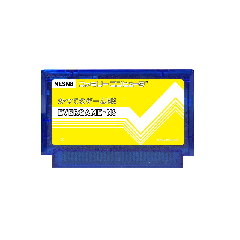REMANK EVERGAME N8 NES Kartrid - Retro Gaming Setup ulasan dan harga